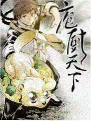 综艺式相亲真实性讨论配图